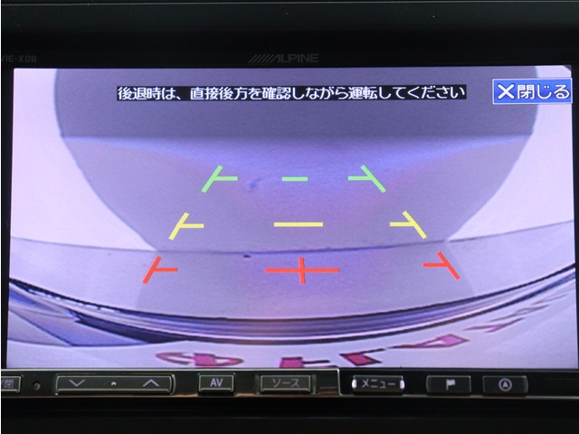 【バックカメラ装備】
大きな車でも安心のバックカメラを完備!
後方も視認できるので安心安全に駐車可能!