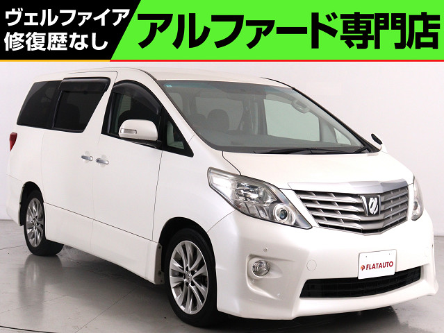 ２４０ＳプライムＳＩＩ　禁煙車　Ｂｌｕｅｔｏｏｔｈ　後席モニター