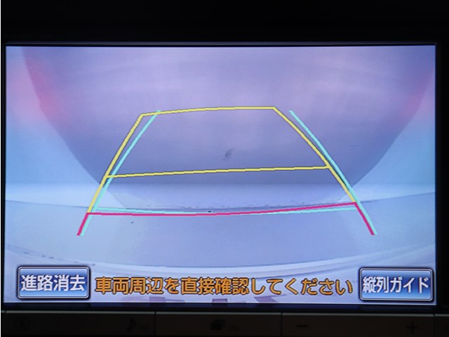 【バックカメラ装備】
大きな車でも安心のバックカメラを完備!
後方も視認できるので安心安全に駐車可能!