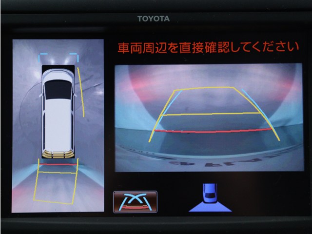 【バックカメラ装備】
大きな車でも安心のバックカメラを完備!
後方も視認できるので安心安全に駐車可能!