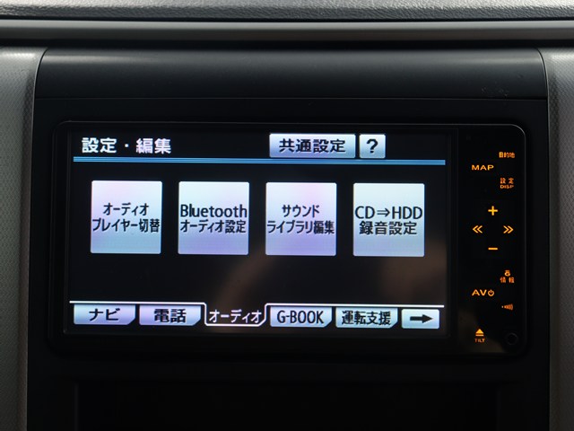【トヨタ純正ナビ装備】
純正品ならではの操作性とフィット感!
Bluetooth接続可能です!