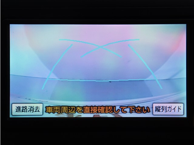 【バックカメラ装備】
大きな車でも安心のバックカメラを完備!
後方も視認できるので安心安全に駐車可能!