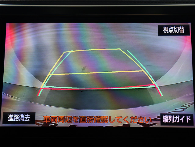 【バックカメラ装備】
大きな車でも安心のバックカメラを完備!
後方も視認できるので安心安全に駐車可能!