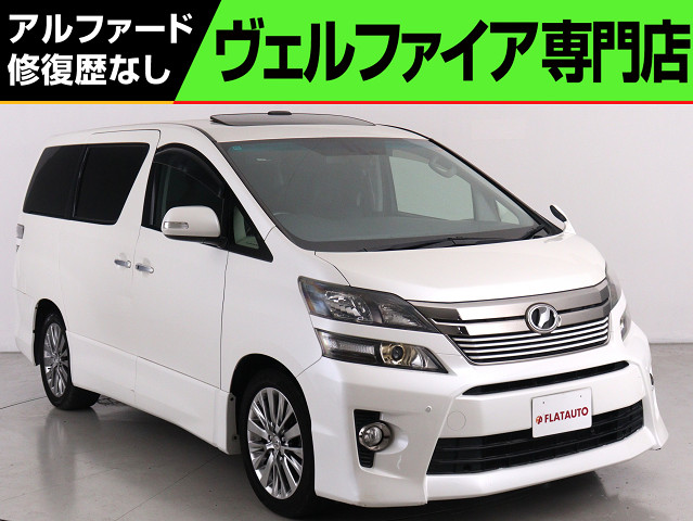 ２．４ＺＧアイズ　禁煙車　サンルーフ　ＡＬＰＩＮＥ製９インチナビ