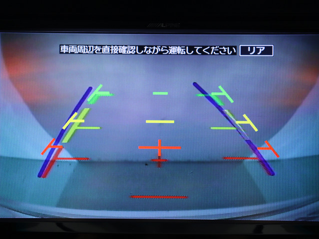 【バックカメラ装備】
大きな車でも安心のバックカメラを完備!
後方も視認できるので安心安全に駐車可能!