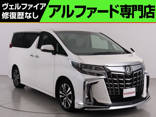 ２．５Ｓ-Ｃ　禁煙車　純正９インチナビ　クルコン　ハーフレザーＳ
