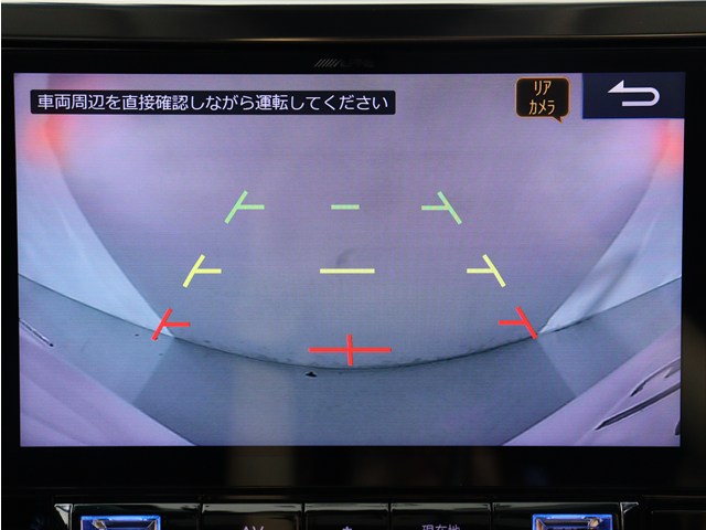 【バックカメラ装備】
大きな車でも安心のバックカメラを完備!
後方も視認できるので安心安全に駐車可能!