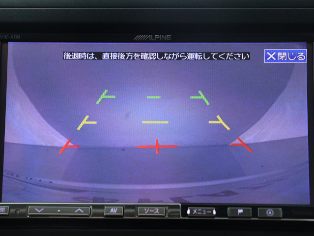 【バックカメラ装備】
大きな車でも安心のバックカメラを完備!
後方も視認できるので安心安全に駐車可能!