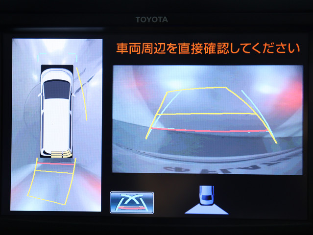 【バックカメラ装備】
大きな車でも安心のバックカメラを完備!
後方も視認できるので安心安全に駐車可能!