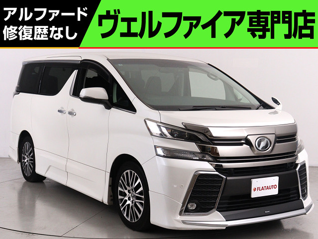 ２．５Ｚ-ＡＧアイズ　禁煙車　サンルーフ　１０インチナビ　リアモニター