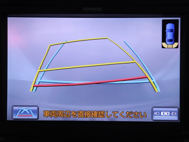 【バックカメラ装備】
大きな車でも安心のバックカメラを完備!
後方も視認できるので安心安全に駐車可能!