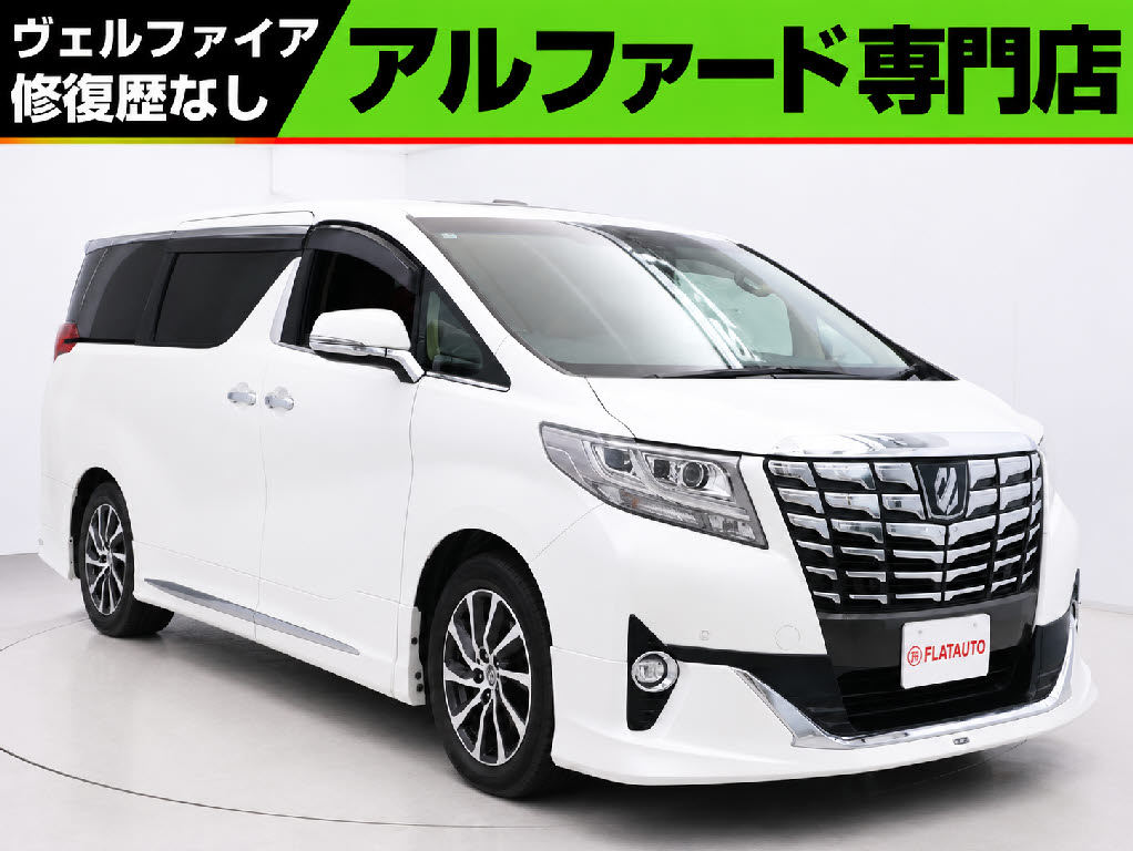 ２．５Ｓ-Ｃ　禁煙車　サンルーフ　モデリスタエアロ　１０インチナビ