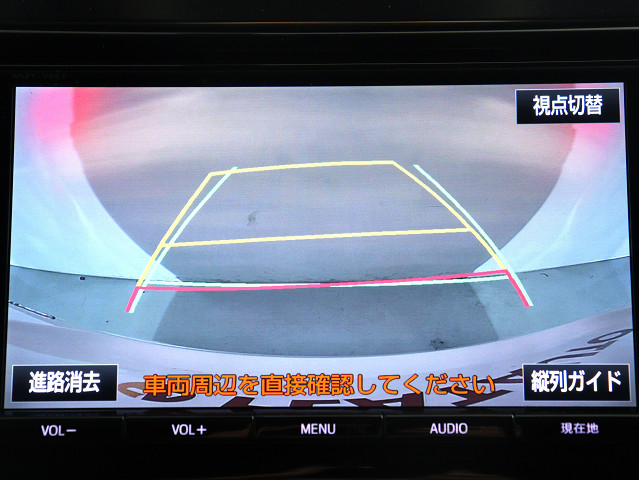 【バックカメラ装備】
大きな車でも安心のバックカメラを完備!
後方も視認できるので安心安全に駐車可能!
