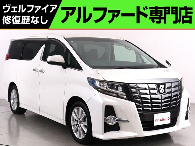 ２．５Ｓ-ＡタイプＢ　禁煙車　１０インチナビ　後席モニター　ＥＴＣ