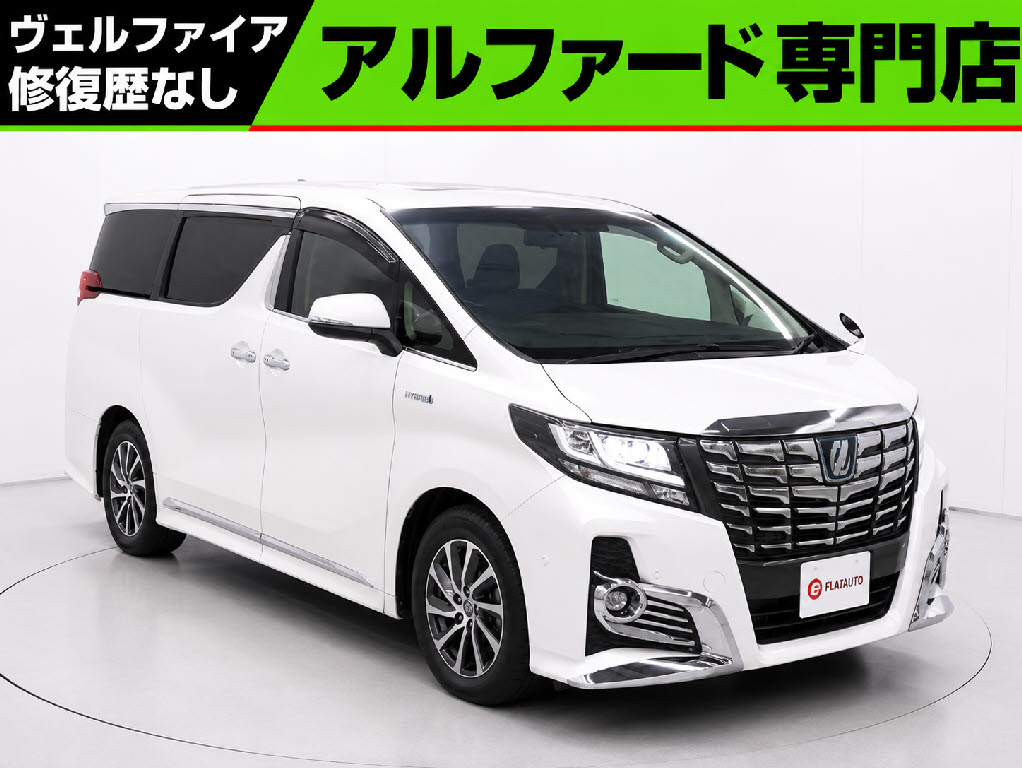 ＨＶＳＲ-Ｃ　４ＷＤ　禁煙車　黒革　ＪＢＬサウンド　シートヒーター