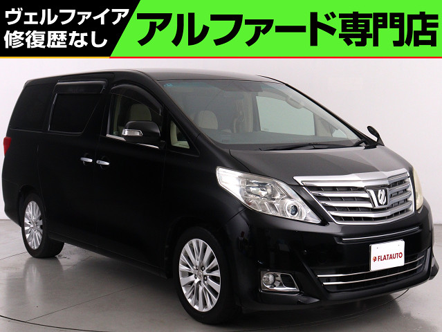 ２４０Ｇ　禁煙車　純正８インチナビ　後席モニター　電動シート
