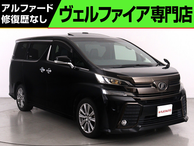 ２．５Ｚ-ＡＧアイズ　ワンオーナー　禁煙車　サンルーフ　ハーフレザー