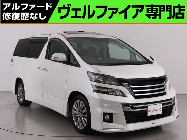 ２．４ＺＧアイズ　禁煙車　ＡＬＰＩＮＥ製９インチナビ　後席モニタ