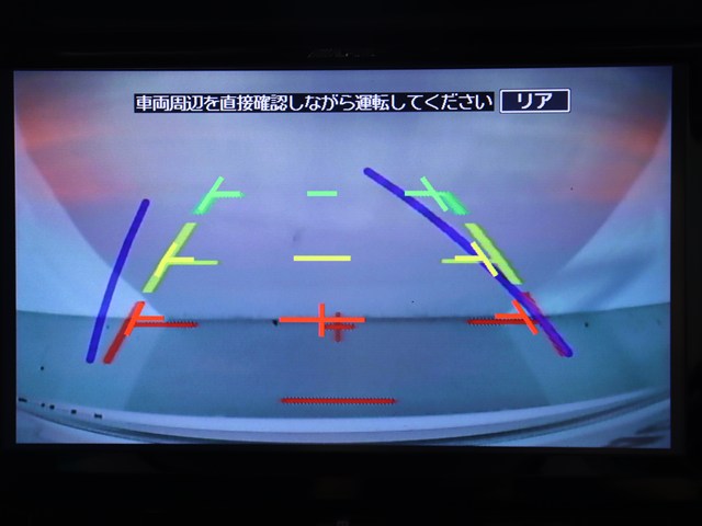 【バックカメラ装備】
大きな車でも安心のバックカメラを完備!
後方も視認できるので安心安全に駐車可能!