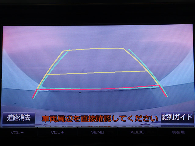 【バックカメラ装備】
大きな車でも安心のバックカメラを完備!
後方も視認できるので安心安全に駐車可能!
