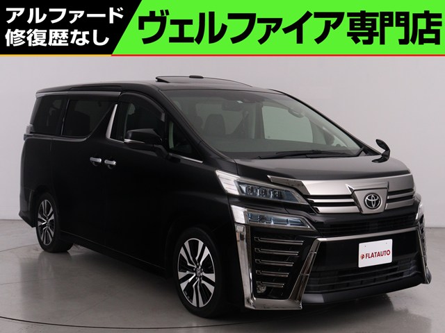 ２．５Ｚ-Ｇ　禁煙車　ディスプレイオーディオ　３眼ヘッドライト