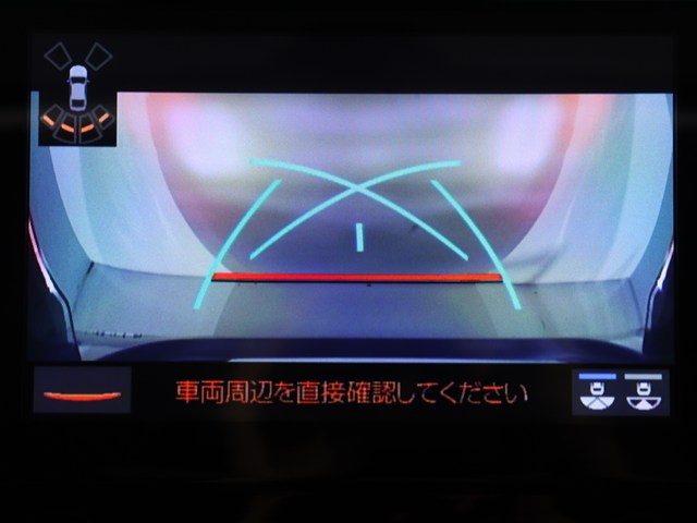 【バックカメラ装備】
大きな車でも安心のバックカメラを完備!
後方も視認できるので安心安全に駐車可能!