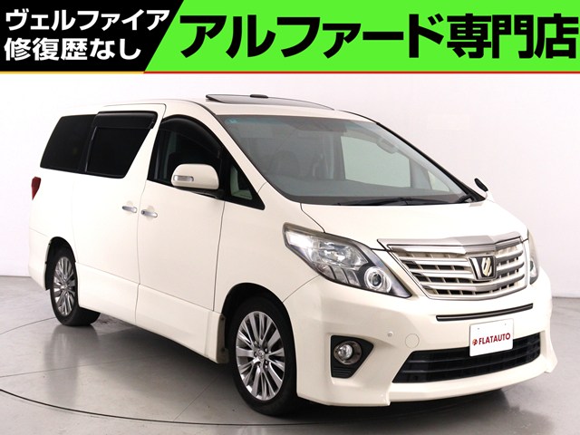 ２４０ＳタイプＧ　禁煙車　サンルーフ　ＡＬＰＩＮＥ製９インチナビ