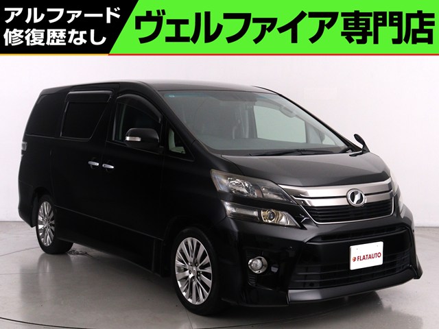 ２．４ＺＧアイズ　禁煙車　ＡＬＰＩＮＥ製９インチナビ　後席モニタ