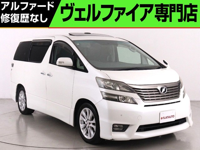 ２．４ＺプラチナＳ　禁煙車　サンルーフ　アルカンターラシート　クルコン