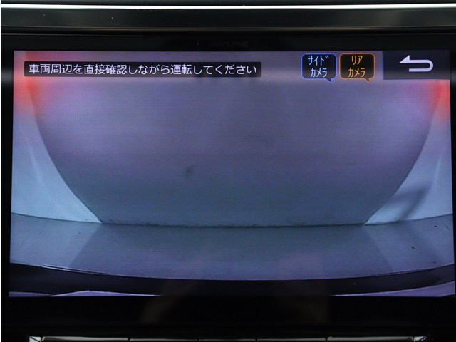 【バックカメラ装備】
大きな車でも安心のバックカメラを完備!
後方も視認できるので安心安全に駐車可能!