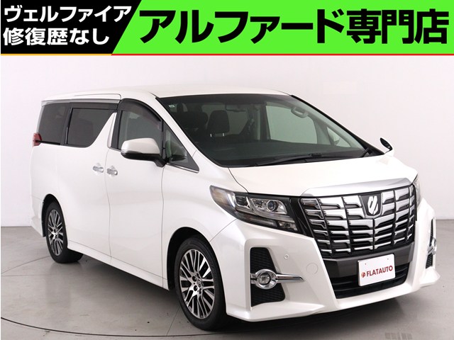 ２．５Ｓ-Ｃ　禁煙車　純正９インチナビ　クルコン　ハーフレザーＳ