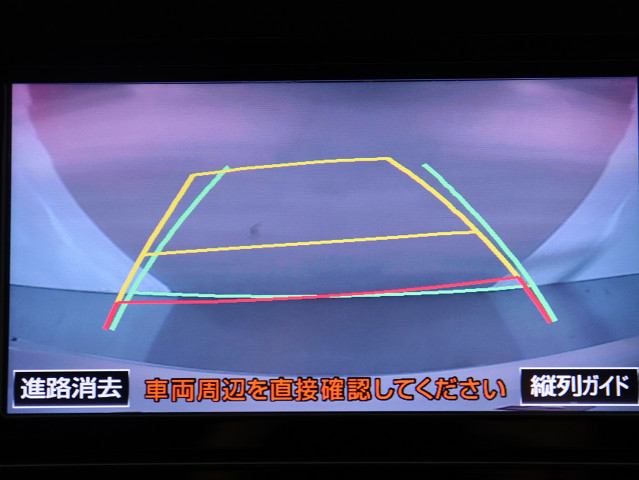 【バックカメラ装備】
大きな車でも安心のバックカメラを完備!
後方も視認できるので安心安全に駐車可能!