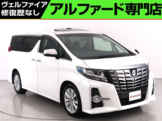 ２．５Ｓ-Ａ　禁煙車　純正１０インチナビ　後席モニター　クルコン