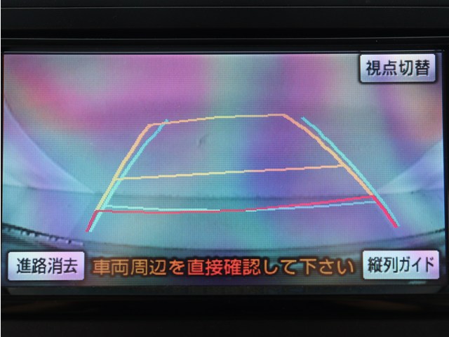 【バックカメラ装備】
大きな車でも安心のバックカメラを完備!
後方も視認できるので安心安全に駐車可能!