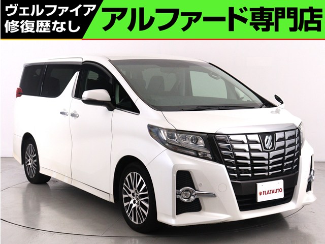 ２．５Ｓ-Ａ　禁煙車　サンルーフ　ＡＬＰＩＮＥ製１１インチナビ　ＥＴＣ