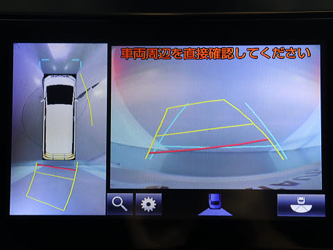 【バックカメラ装備】
大きな車でも安心のバックカメラを完備!
後方も視認できるので安心安全に駐車可能!