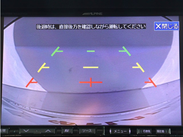 【バックカメラ装備】
大きな車でも安心のバックカメラを完備!
後方も視認できるので安心安全に駐車可能!