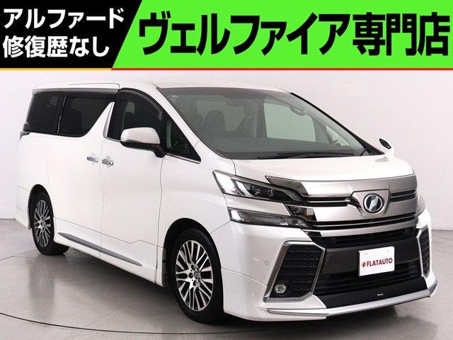 ２．５Ｚ-Ｇ　禁煙車　モデリスタカスタム　純正９インチナビ　ＥＴＣ