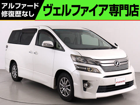 ２．４ＺＧアイズ　禁煙　純正８インチナビ　後席モニター　クルコン