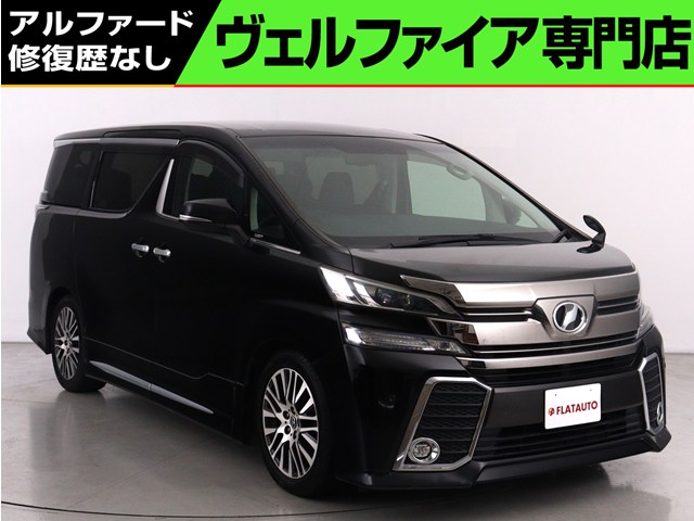 ２．５Ｚ-Ｇ　禁煙車　純正９インチナビ　後席モニター　クルコン