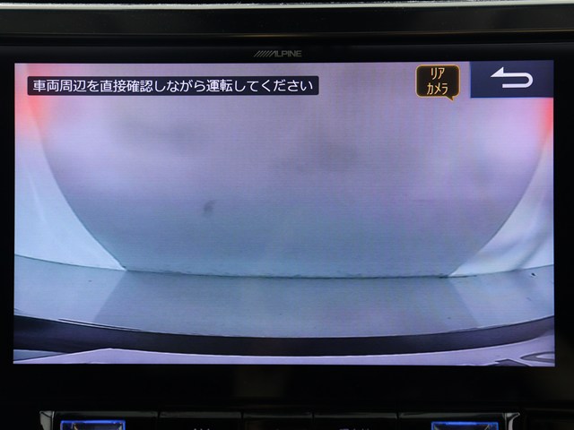 【バックカメラ装備】
大きな車でも安心のバックカメラを完備!
後方も視認できるので安心安全に駐車可能!