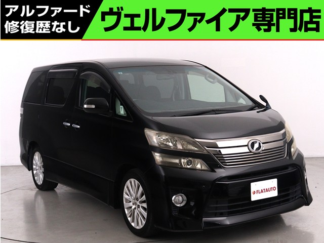 ２．４Ｚ-Ｇ　禁煙車　ＡＬＰＩＮＥ製８インチナビ　ハーフレザーシート