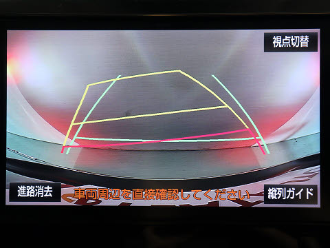 【バックカメラ装備】
大きな車でも安心のバックカメラを完備!
後方も視認できるので安心安全に駐車可能!
