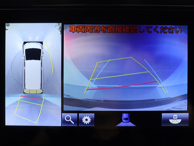【バックカメラ装備】
大きな車でも安心のバックカメラを完備!
後方も視認できるので安心安全に駐車可能!