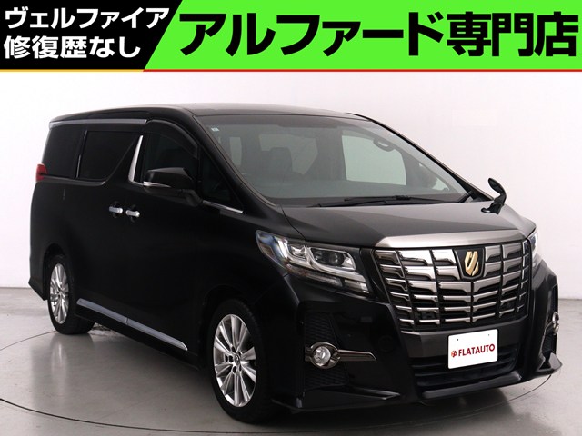 ２．５Ｓ-ＡタイプＢ　禁煙車　ＡＬＰＩＮＥ製１１インチナビ　クルコン