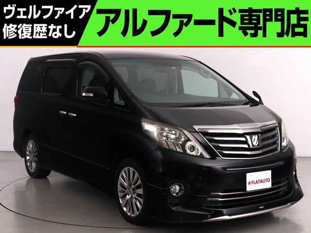20系アルファード240s cパッケージ　ダークブラウンパネルセット 検索結果の中古車 | 中古車なら【CSオートディーラー】
