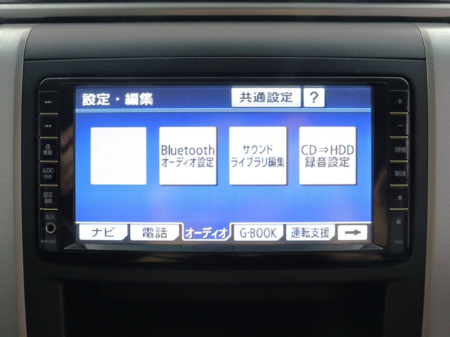 【トヨタ純正ナビ装備】
純正品ならではの操作性とフィット感!
Bluetooth接続可能です!