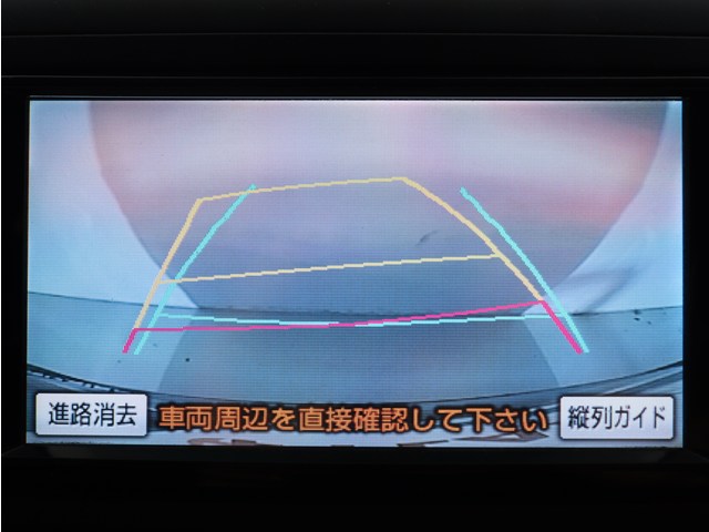【バックカメラ装備】
大きな車でも安心のバックカメラを完備!
後方も視認できるので安心安全に駐車可能!