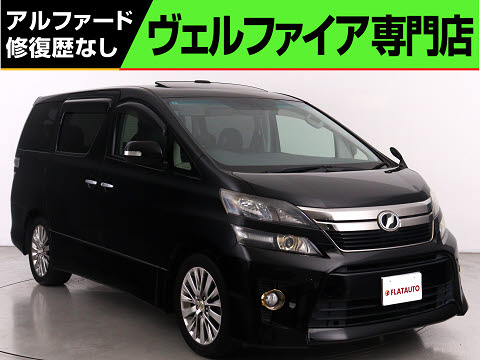 ２．４ＺＧアイズ　禁煙車　サンルーフ　ＡＬＰＩＮＥ９インチナビ　ＥＴＣ