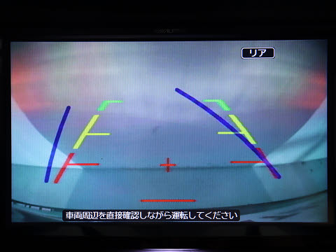 【バックカメラ装備】
大きな車でも安心のバックカメラを完備!
後方も視認できるので安心安全に駐車可能!